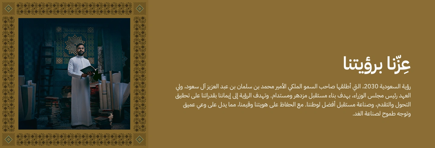 نصون الطبيعة